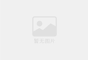 锰钢带60SI2MN钢板
